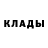 МЕТАДОН VHQ Ghost Foog