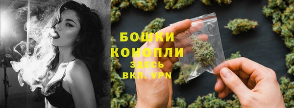 мефедрон VHQ Гусь-Хрустальный