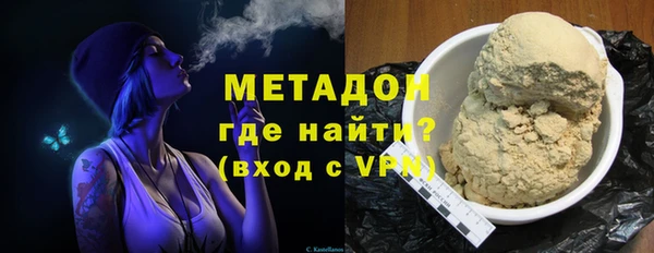 Альфа ПВП Горно-Алтайск