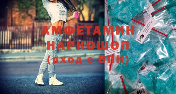 СК Гусев