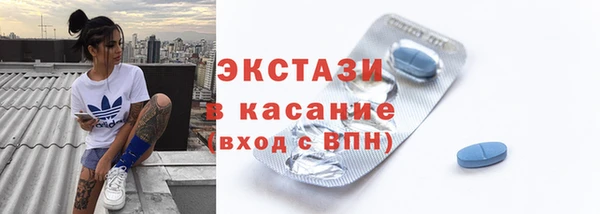 Альфа ПВП Горно-Алтайск