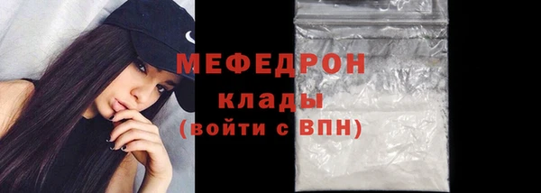 Альфа ПВП Горно-Алтайск