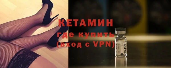 экстази Сясьстрой