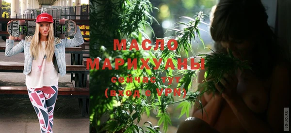 ALPHA-PVP Горнозаводск