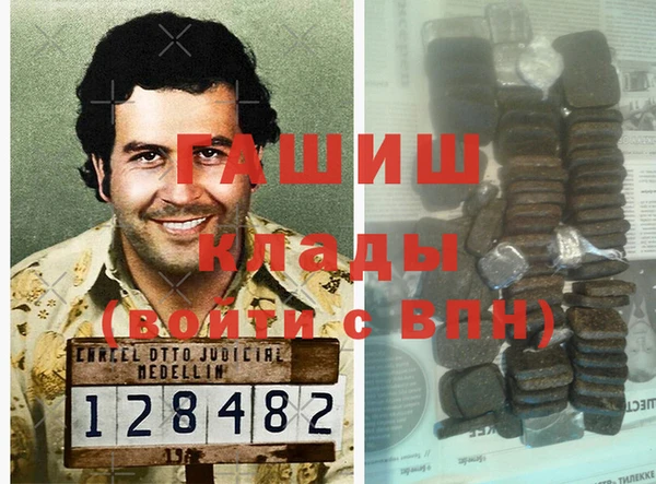 СК Гусев