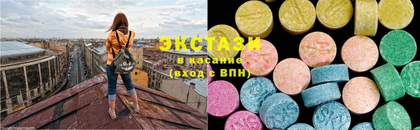мефедрон VHQ Гусь-Хрустальный