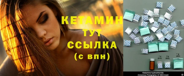 СК Гусев