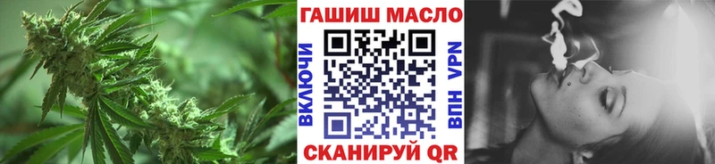 ТГК концентрат  Заводоуковск 